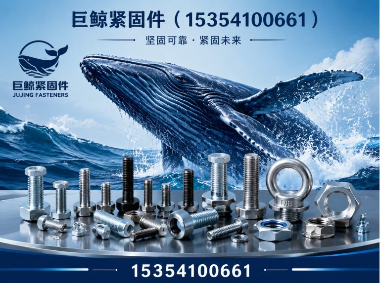 肥乡区法兰盘展示图