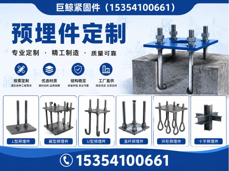 肥乡区激光切割钢板展示图